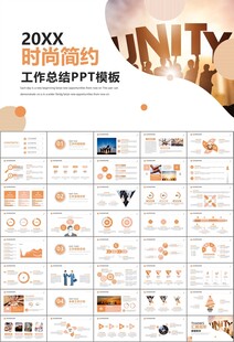 企业户外拓展团队合作活动策划