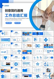 企业户外拓展团队合作活动策划