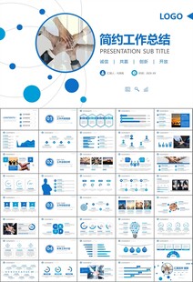 企业户外拓展团队合作活动策划