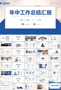 企业户外拓展团队合作活动策划
