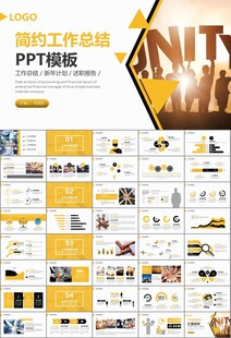 企业户外拓展团队合作活动策划