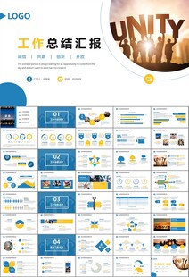 企业户外拓展团队合作活动策划