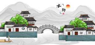 江南水乡风景图