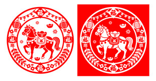 圆形马驮元宝剪纸窗花
