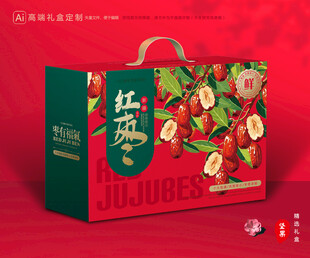 红枣包装 灰枣礼盒