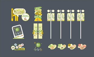 新就业群体外卖小哥