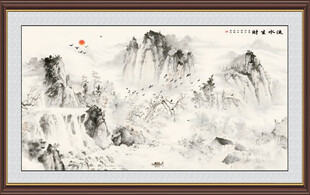 水墨画流水生财