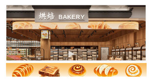 温馨面包店展示美味糕点