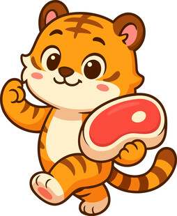 可爱小老虎手持美味肉块