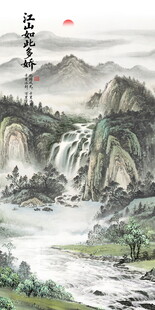 山水风景画