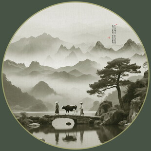 圆形水墨山水