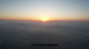 空中俯瞰壮丽日出景象