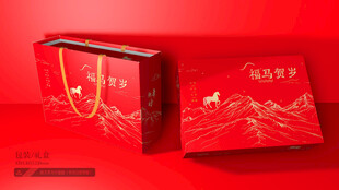 新年礼盒