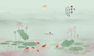 中式水墨风荷塘锦鲤图