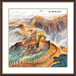 万里长城装饰画