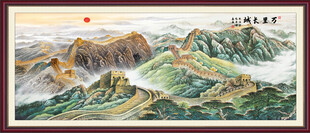 长城风景画