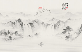 新中式水墨山水画