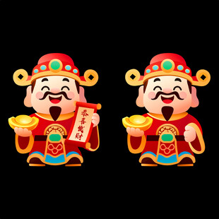 财福爷矢量插画