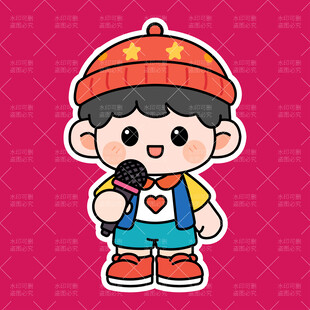 少儿口才人物插画