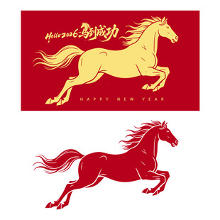 奔腾骏马图案设计素材