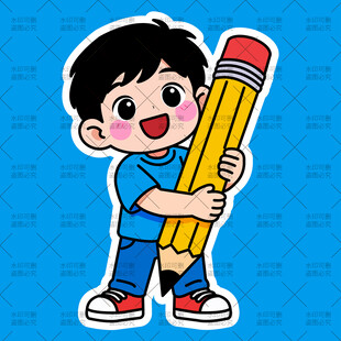 抱大铅笔的快乐小男孩