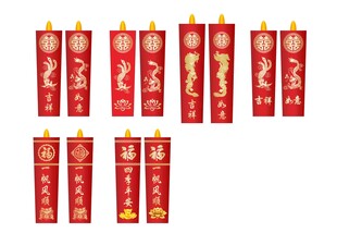 喜庆红色蜡烛鞭炮装饰挂件
