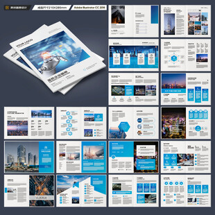 建筑画册