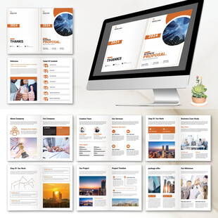 农业画册InDesign模板