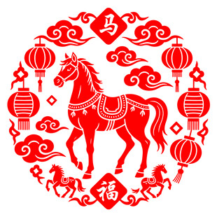 马年剪纸2026年窗花静电贴