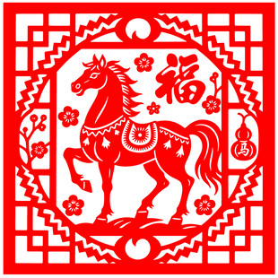 2026年马年窗贴