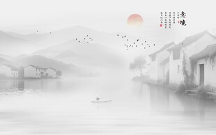 新中式水墨江南山水情背景墙壁画
