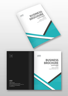 简洁宣传册封面