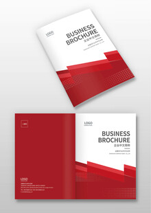 红色商务宣传册封面