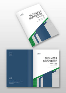 商务宣传册封面