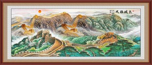 长城装饰画