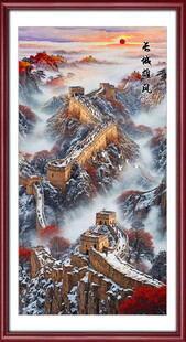 竖幅长城国画