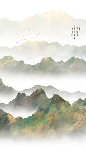 水墨群山意境图