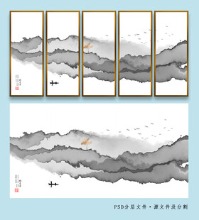 线条水墨山水画