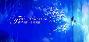 梦幻蓝色花朵背景图