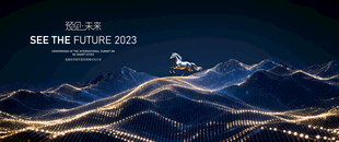 2026年 马年背景 