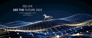 2026年 马年背景