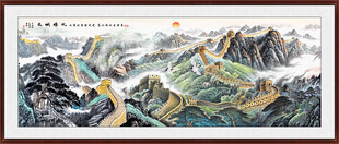 长城旭日东升 万里长城山水画 