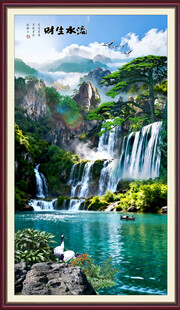 流水生财风景画