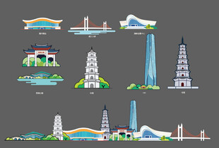 福州地标建筑矢量插画