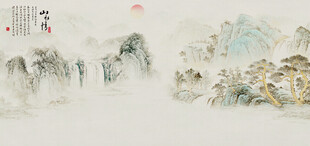 工笔国画山水壁画