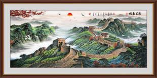国画长城