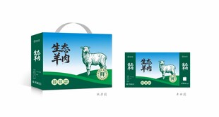 生态羊肉包装