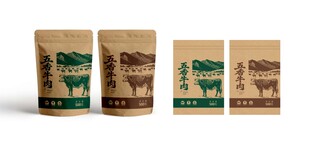 五香牛肉包装袋
