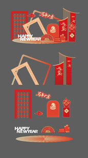 2026新年马活动氛围布置美陈