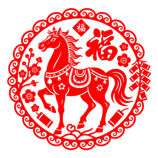 圆形马年剪纸窗花